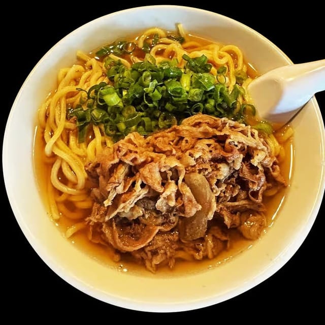 Beef Ramen.
