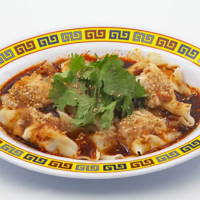 Wontons.