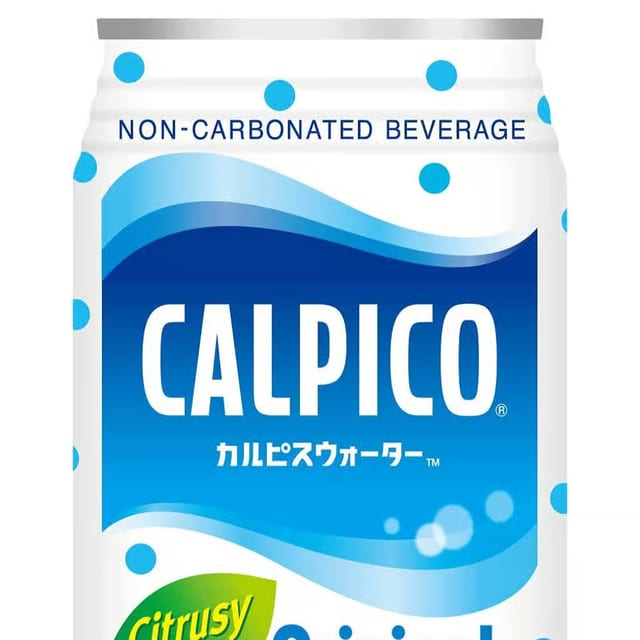 Calpico.